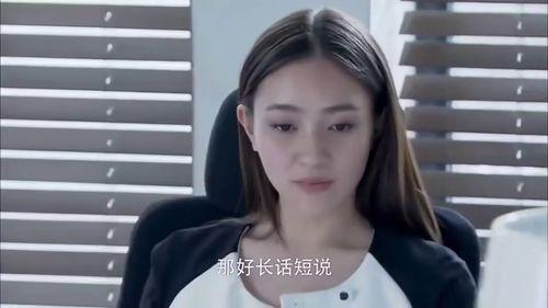 川哥前妻爆料视频,揭秘婚姻背后的惊人真相  第1张